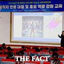 좋은예감미디어연구소 이미지