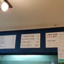 바른국수둥이네 이미지