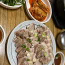 대박가마솥국밥 이미지