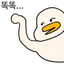 대청 유아숲체험원 이미지