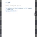 삼광파크 이미지