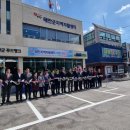 태안지역자활센터 이미지