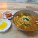 카매니아정비 이미지