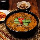 탕 끓이는 집 - 성동구 | 탕 끓이는 집