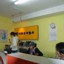 니하오여행사 이미지