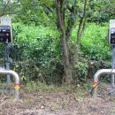 편운산장 이미지