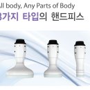 Botem(보탬) 네이버블로그