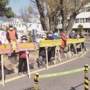 용두축사 이미지