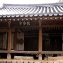 안뜰 경로당 이미지