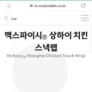 오늘의한끼