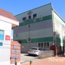 (주)금강밸브 이미지