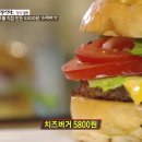 파일버거 이미지