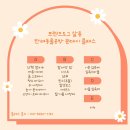 도그미용실 이미지