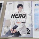 덴티스웅 가이드북 챙겨왔어요ㅎ🩵 이미지