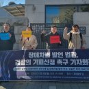 법무법인원곡
