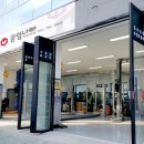 우리3급부분정비 이미지