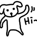 그루동물병원 이미지