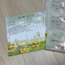 영남이비인후과의원 이미지