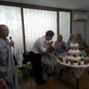 백련마을에서 점주 김승수시장님과 함께 개원법회축하 다과회 이미지