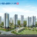 행운랜드공인중개사사무소 이미지