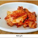 유천냉면 이미지