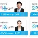 서광기연