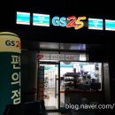 텐즈힐약국 이미지