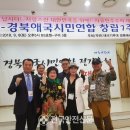경북연합의원 Daum카페