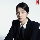 법률사무소서은