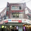 영동시장 이미지