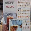 해기손칼국수 이미지