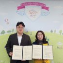 동우건설㈜ 이미지