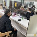 황연동행정복지센터 이미지