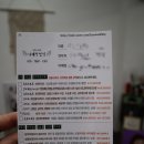 나례작업실