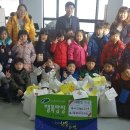 움사랑생태어린이집 이미지