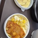 혼밥에 빠진날 이미지