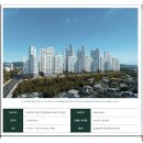 남울산산업 이미지