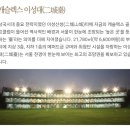 캐슬렉스 이성대 골프연습장 이미지