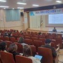 해남공업고등학교 이미지