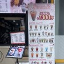 비젼게임랜드 이미지