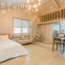 블루씨 | 속초숙소 속초 블루씨펜션 속초펜션 감성숙소 정보 확인하세요!