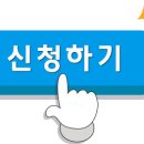 국립부경대학교 교육대학원 이미지