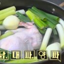 부암김밥