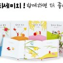 (주)루크북스