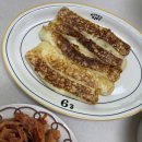 거꾸로푸드 | 구워먹는 치즈 후기 | 치즈 집밥 메뉴 추천, 조광푸드 구워먹는 치즈