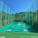 구산골프연습장 이미지