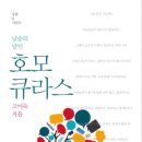 탄현작은도서관 이미지