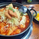 술파는집 네이버블로그