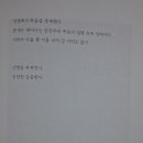 (주) 미디어맥스