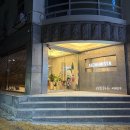 알케미스타 이미지